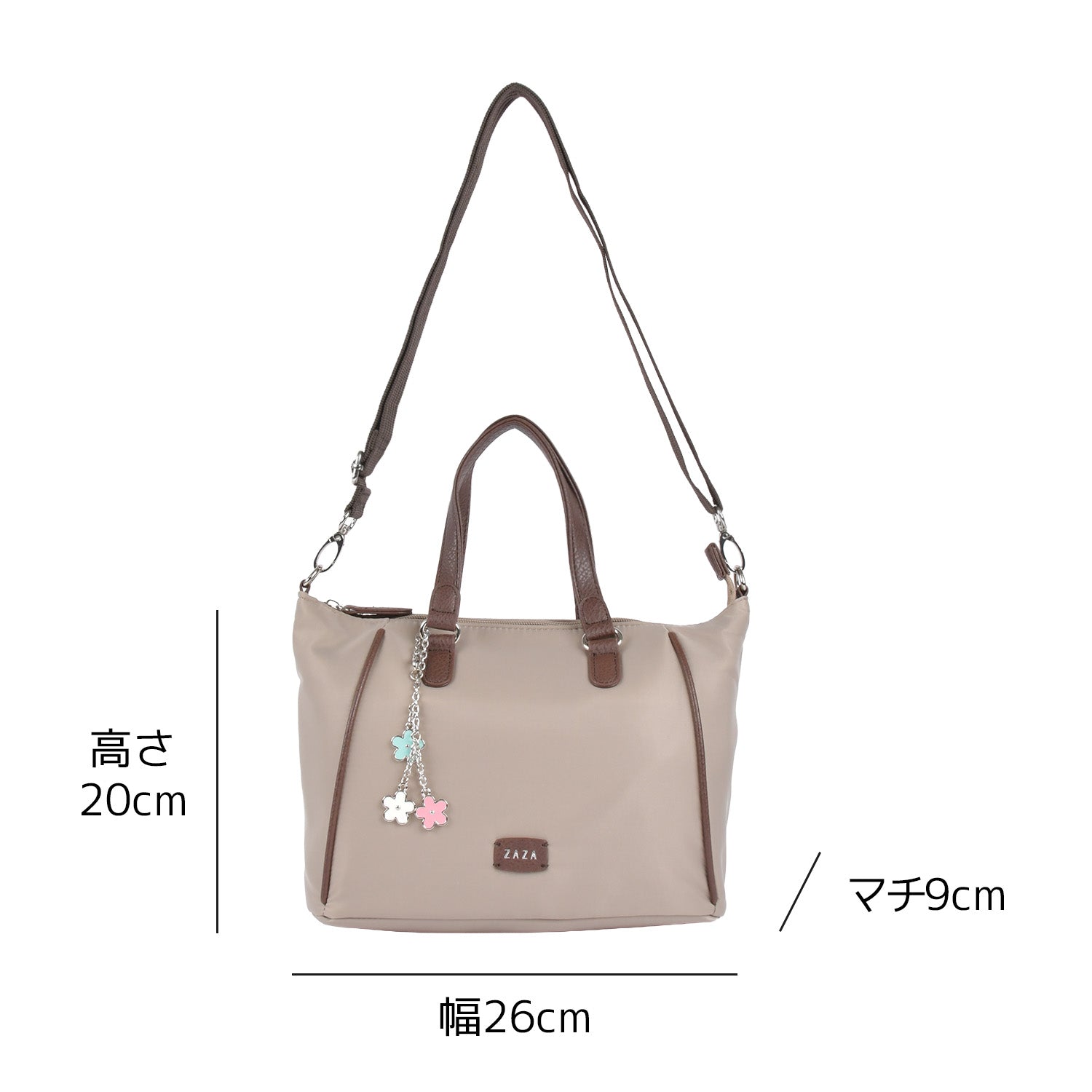 ZAZA ツイルナイロン花チャーム付き2wayハンドバッグ EL5335