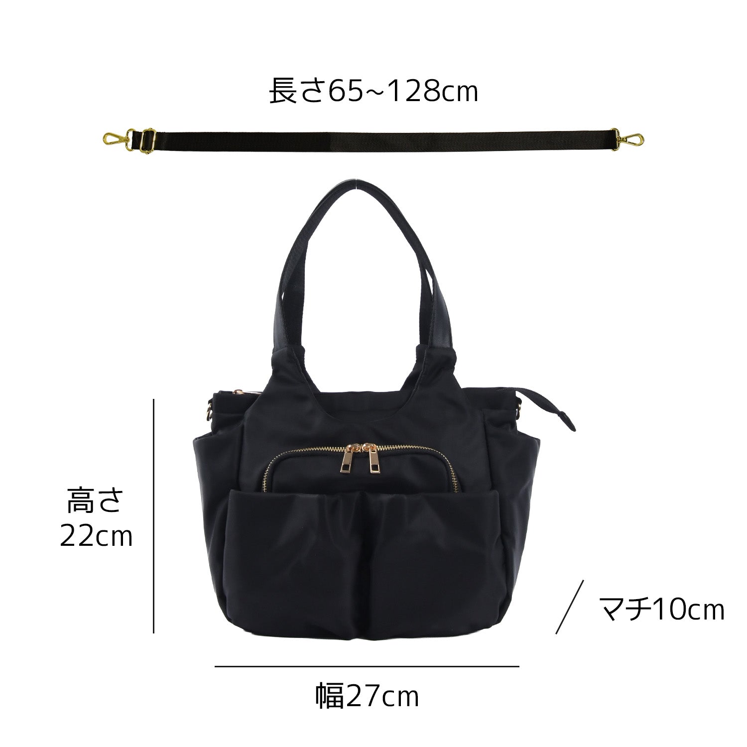 時短バッグ Wポケットナイロン2wayトートバッグ/通勤/デイリー/お出かけ/ショルダーバッグ/トートバッグ/2way/ナイロン/はっ水/軽量/多収納