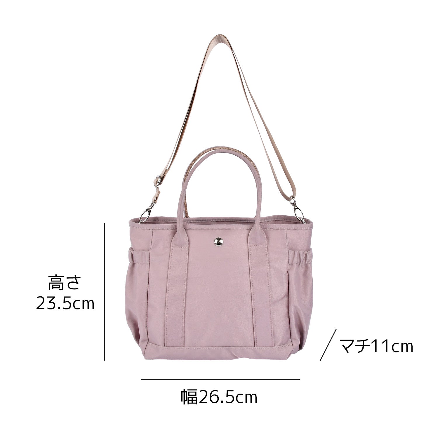 ギャザーポケット2wayハンドバッグ EL7201