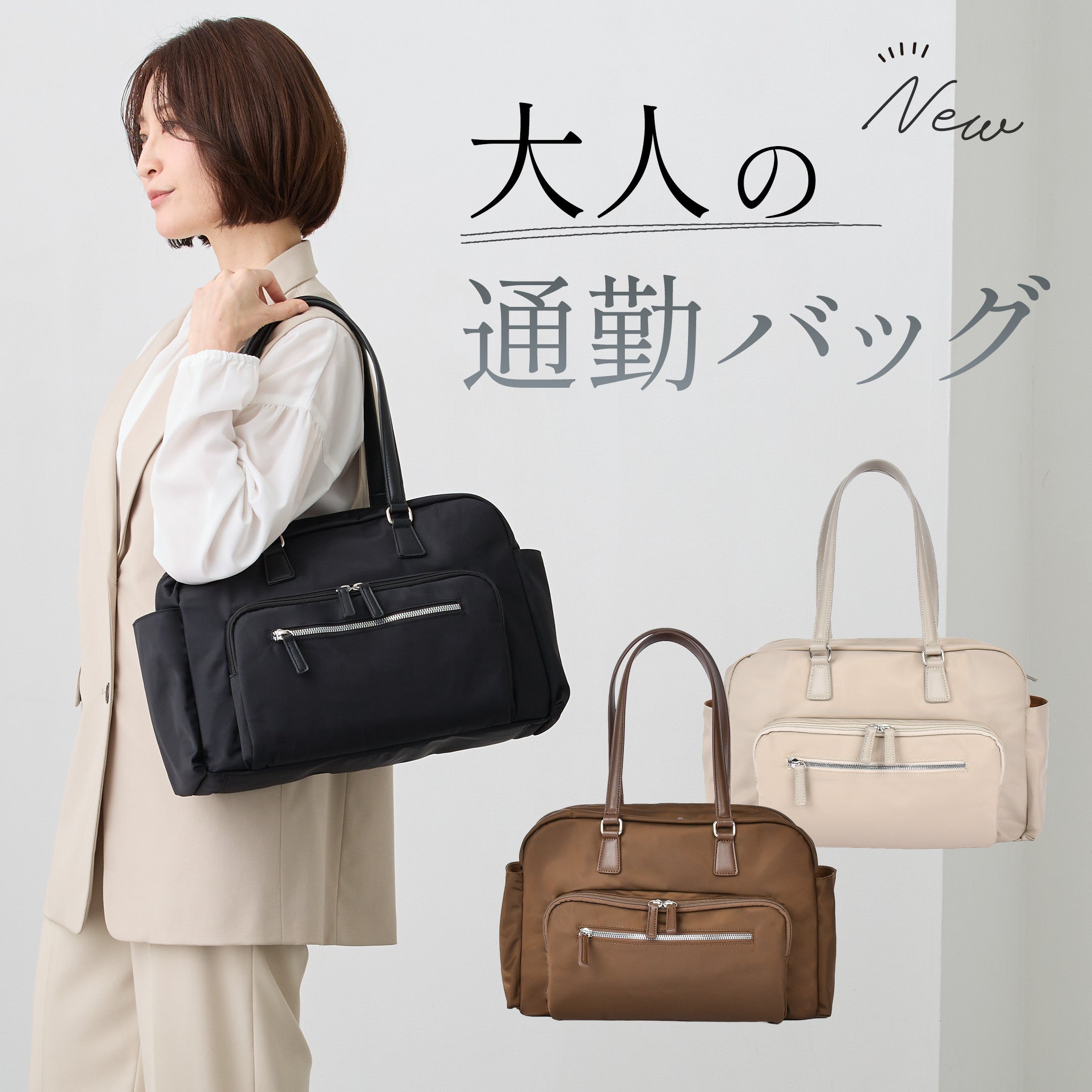 MADEMOISELLE ZAZA PARIS(マドモアゼル ザザ パリス) | 大人の女性の