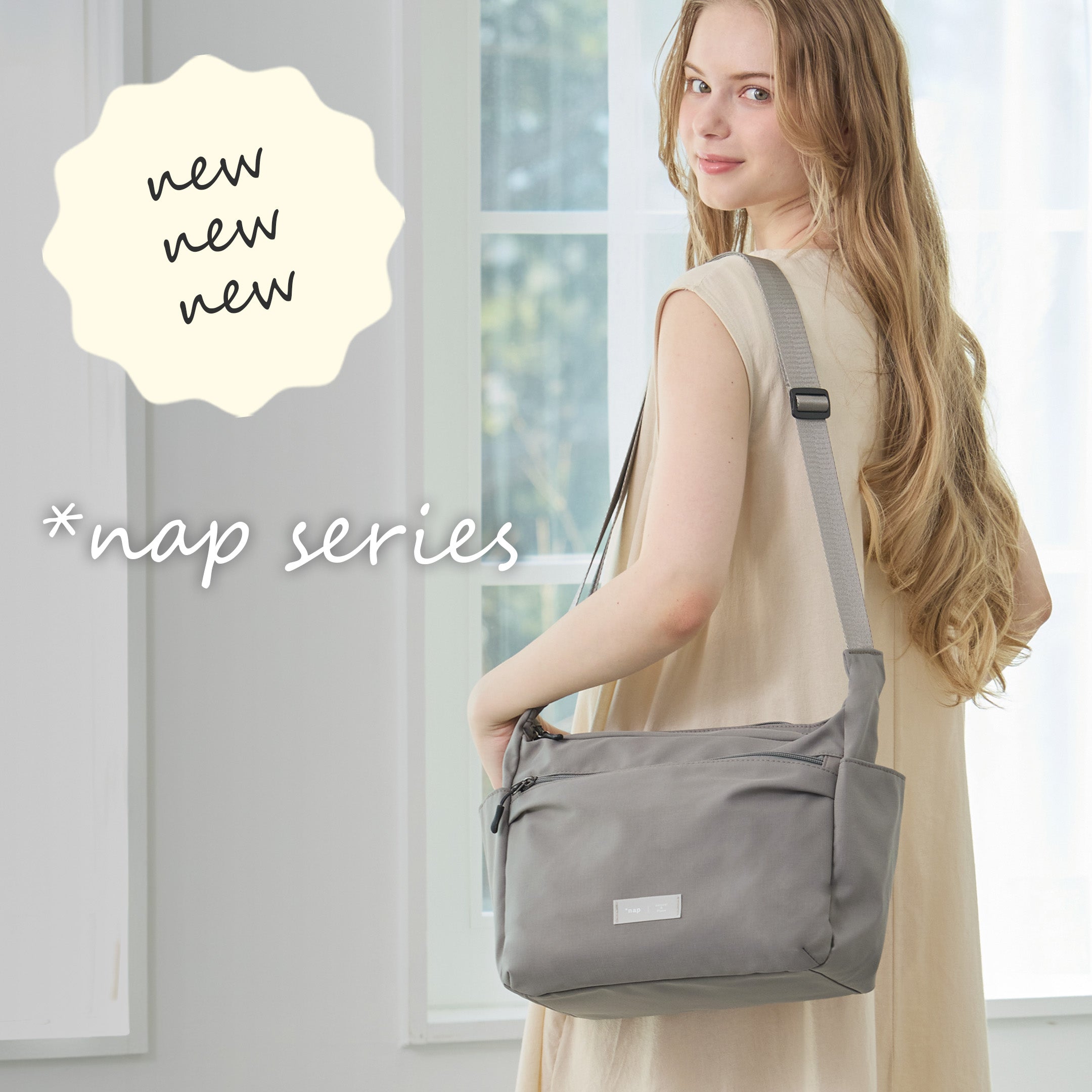 新作バッグ「*nap」シリーズが登場！