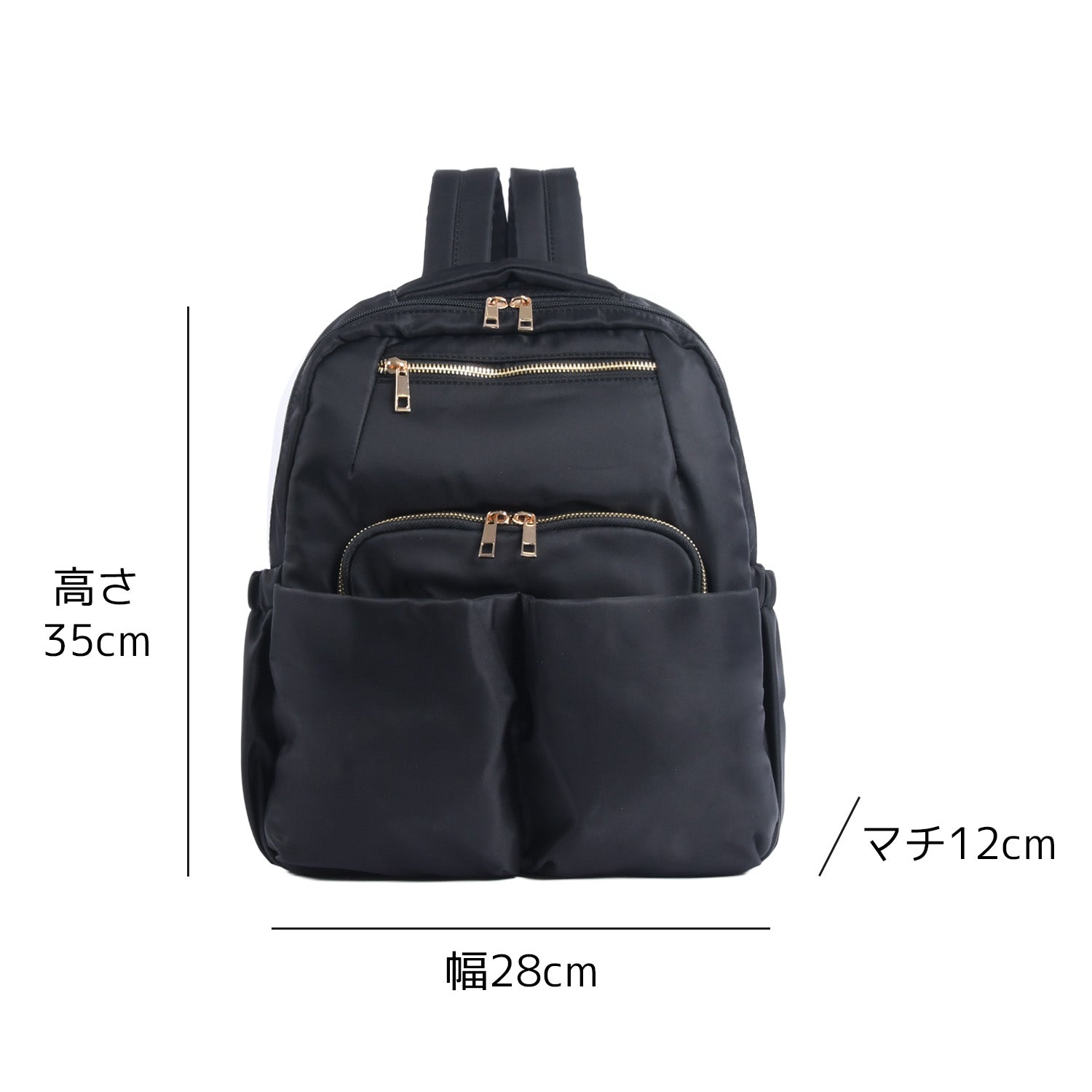 時短バッグ Wポケットナイロンリュック EL5486