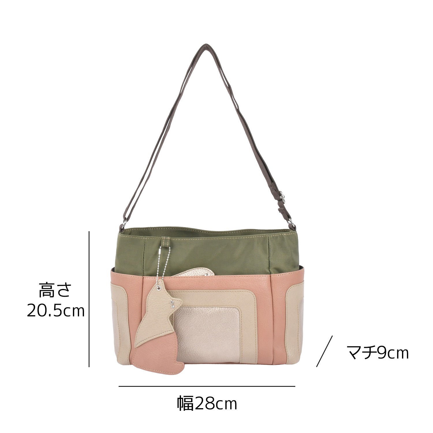 ZAZA シワナイロン×合皮猫チャーム付きマルチカラーショルダーバッグ