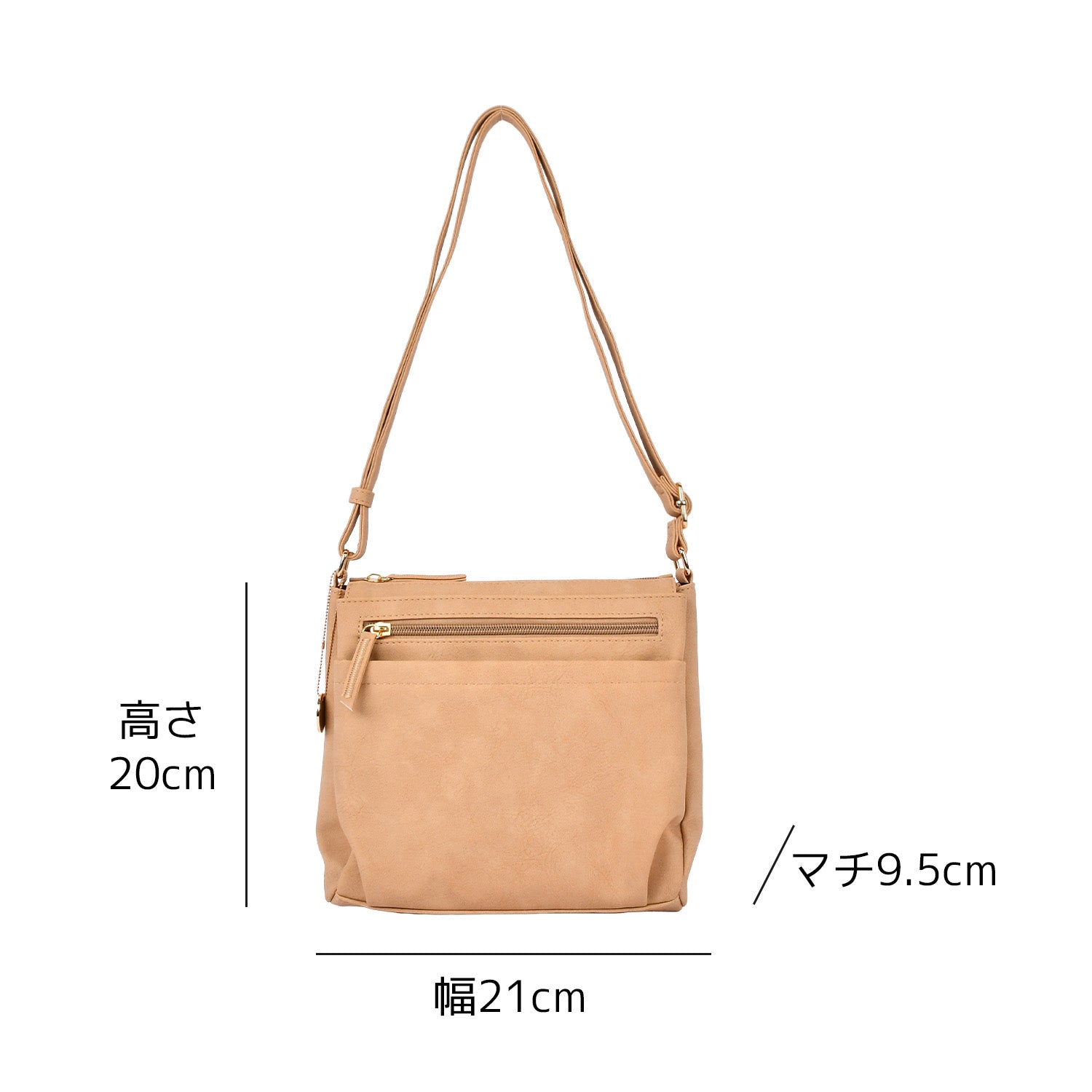 時短バッグ 合皮チャーム付きショルダーバッグ EL7188