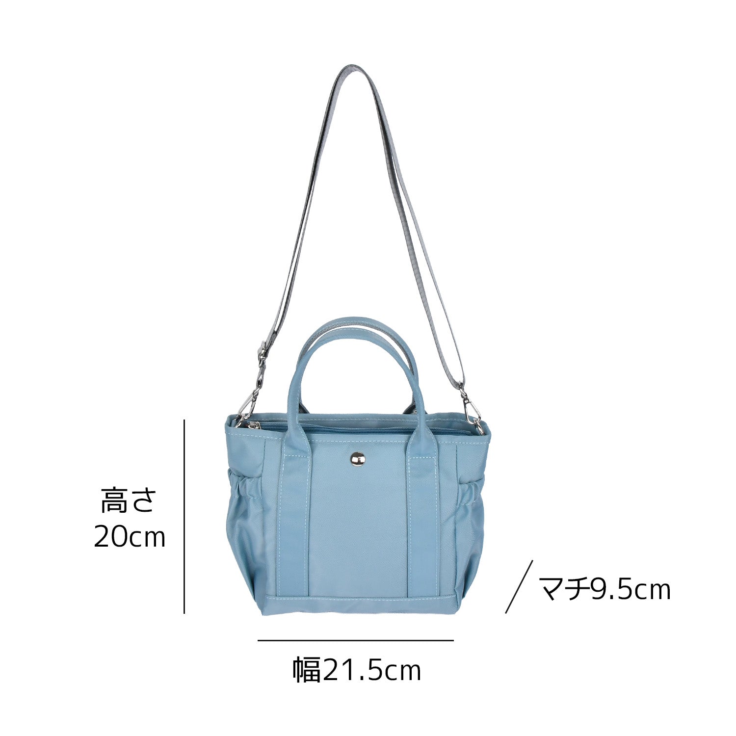 ギャザーポケット2wayハンドバッグミニ EL7200