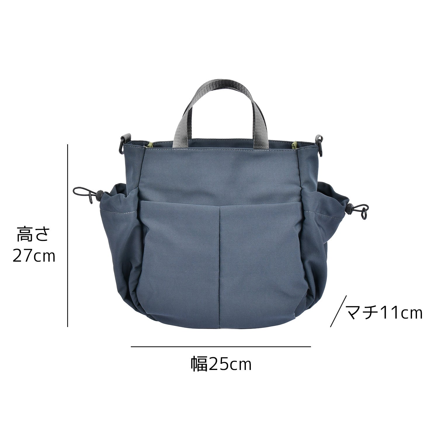 時短バッグ ナイロンカジュアル2wayバッグ EL8605