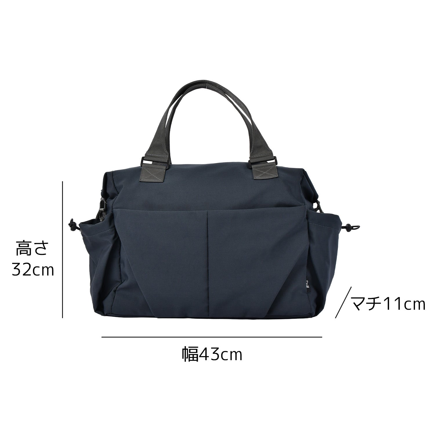 時短バッグ ナイロンカジュアル2wayボストンバッグ EL8619