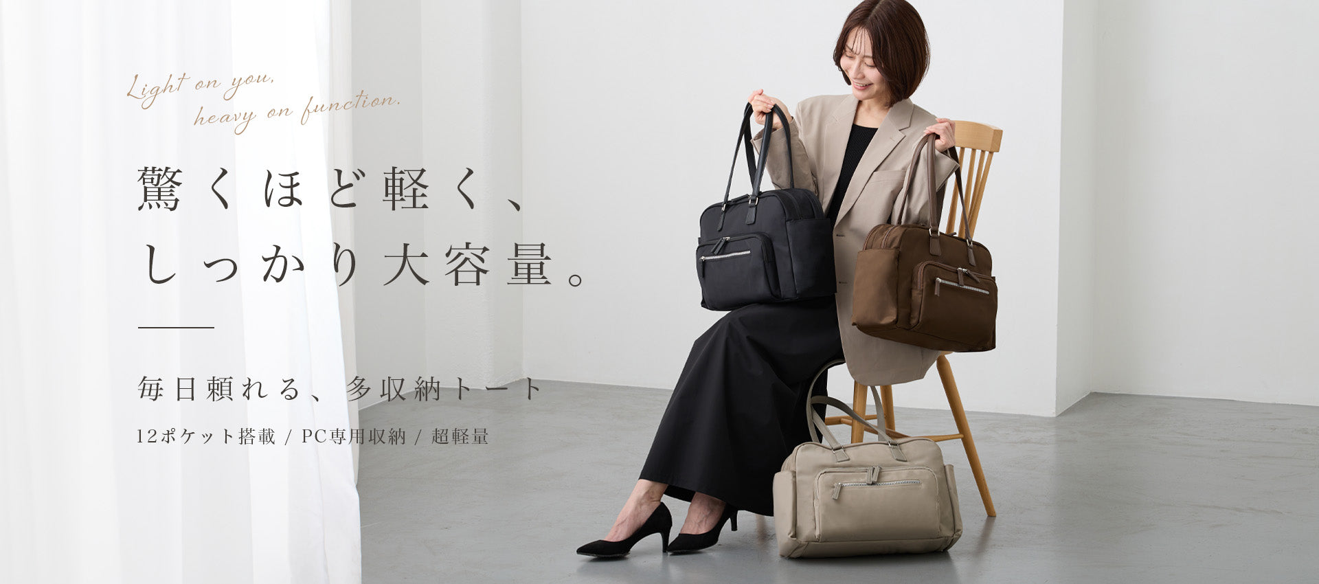 MADEMOISELLE ZAZA PARIS(マドモアゼル ザザ パリス) | 大人の女性の